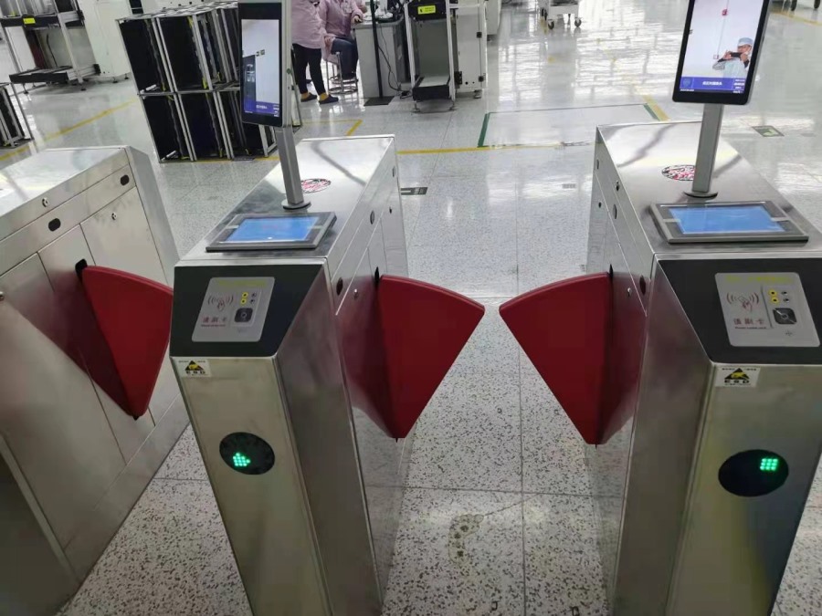 綿陽(yáng)長(zhǎng)虹-ESD門(mén)禁系統(tǒng)