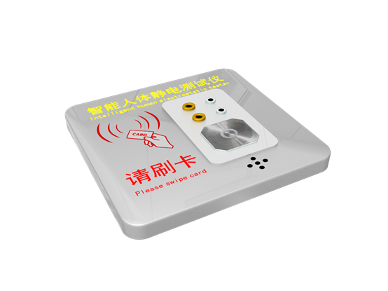 白色的游戲機(jī)
中度可信度描述已自動(dòng)生成