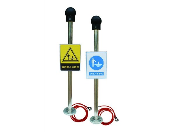 真正電死人的不是電壓而是電流！