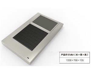 鞋底清潔機(jī)